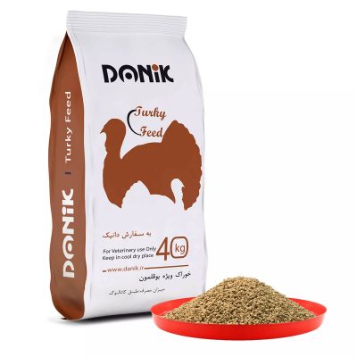 دان بوقلمون گوشتی 106 تا 126 روزگی (T7)